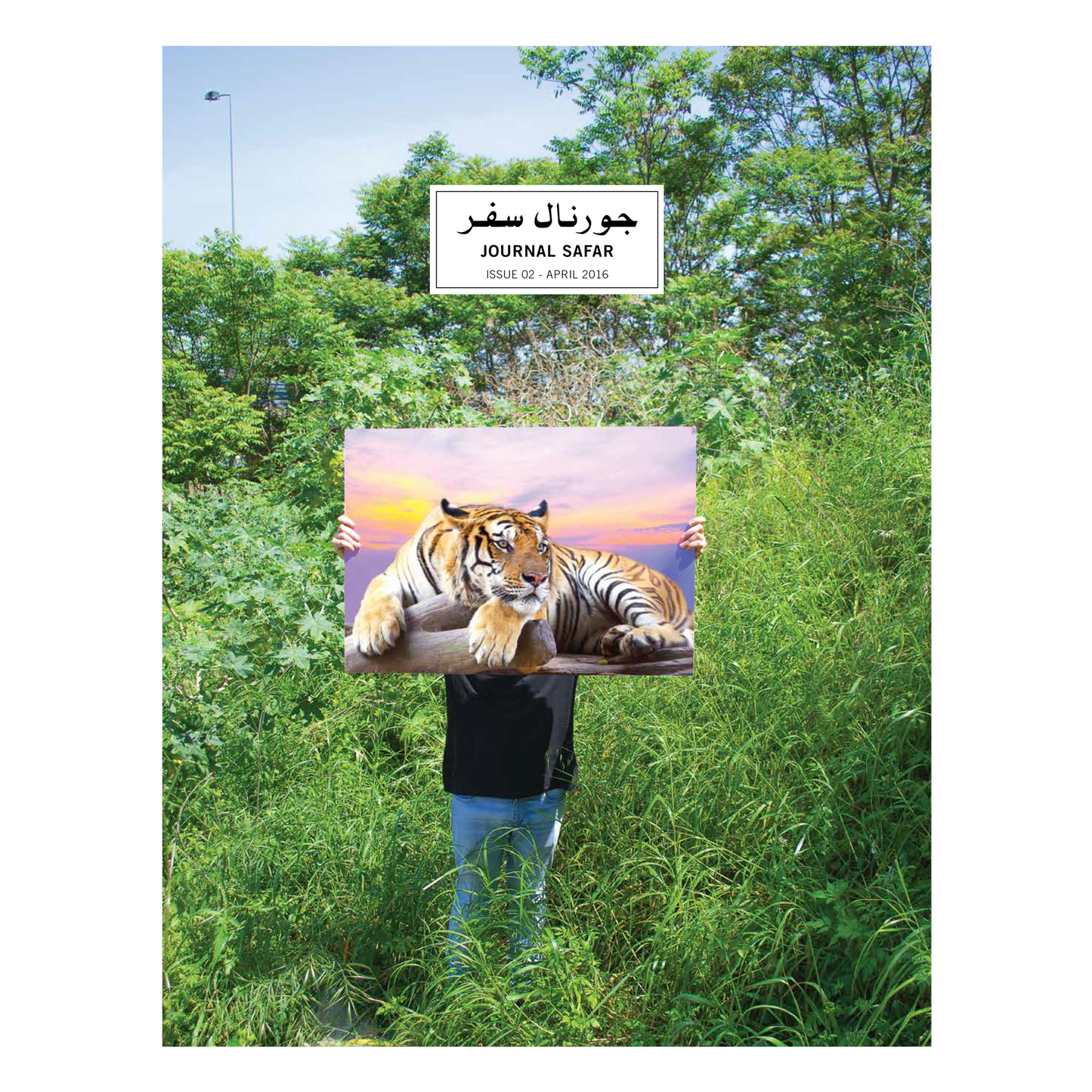 Animals, Issue #2 - Digital