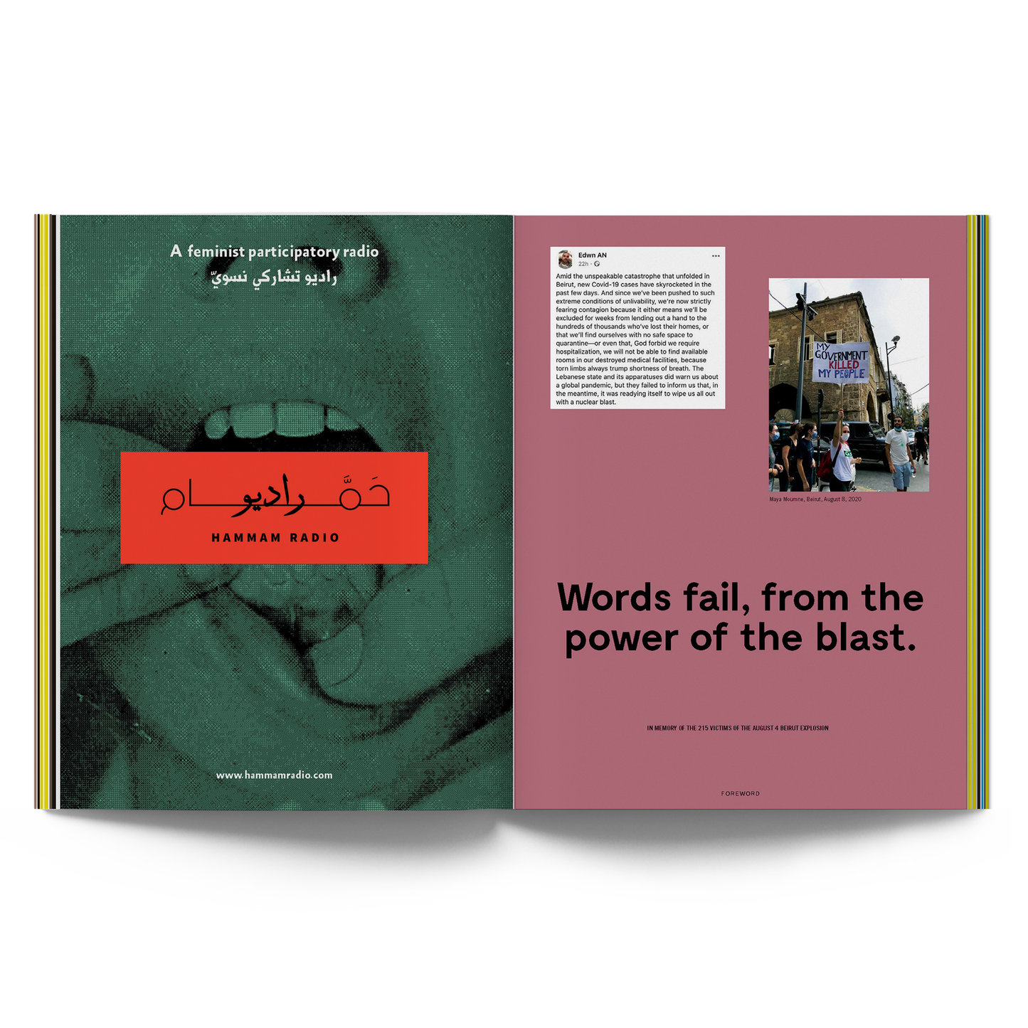 Power, Issue #6