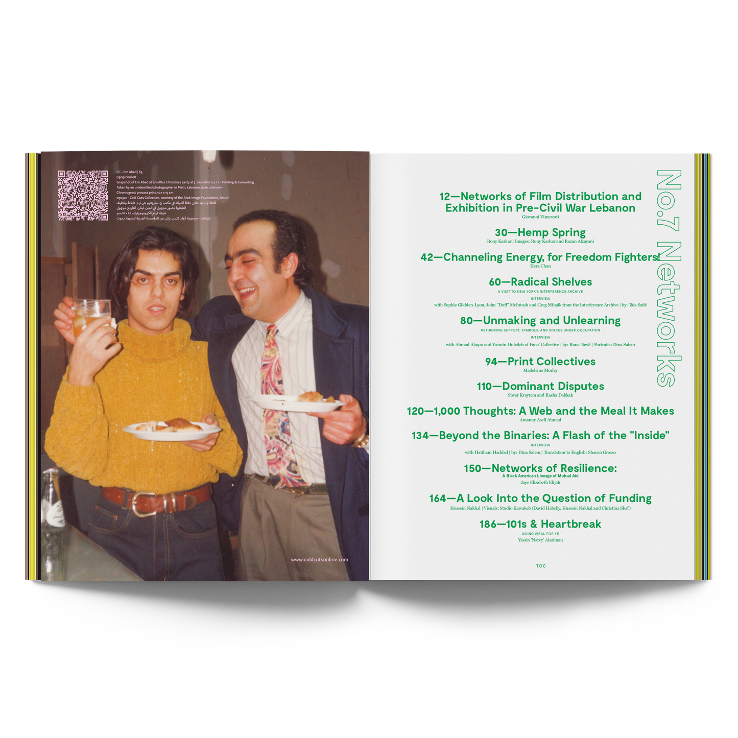Networks, Issue #7 - Digital