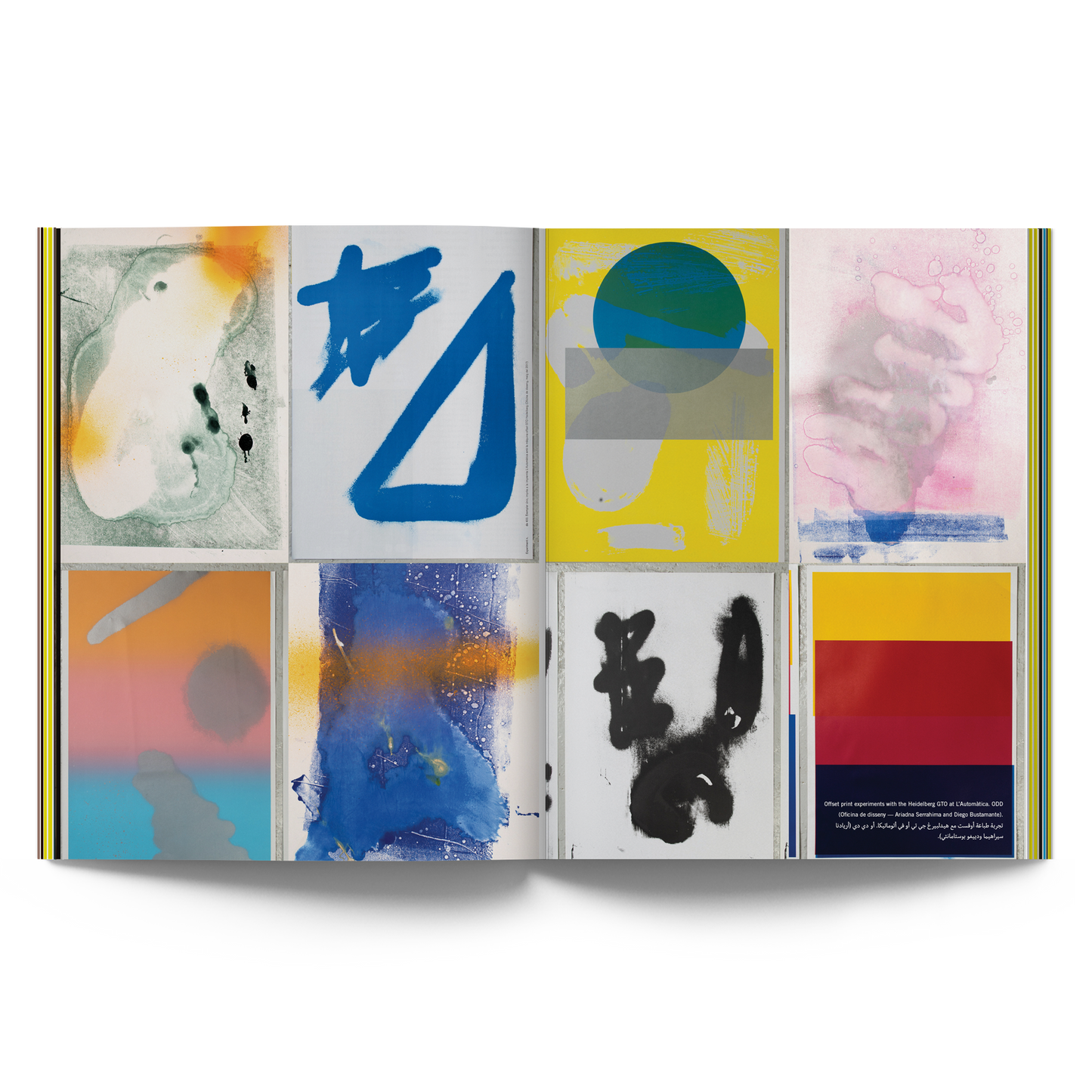 Networks, Issue #7 - Digital
