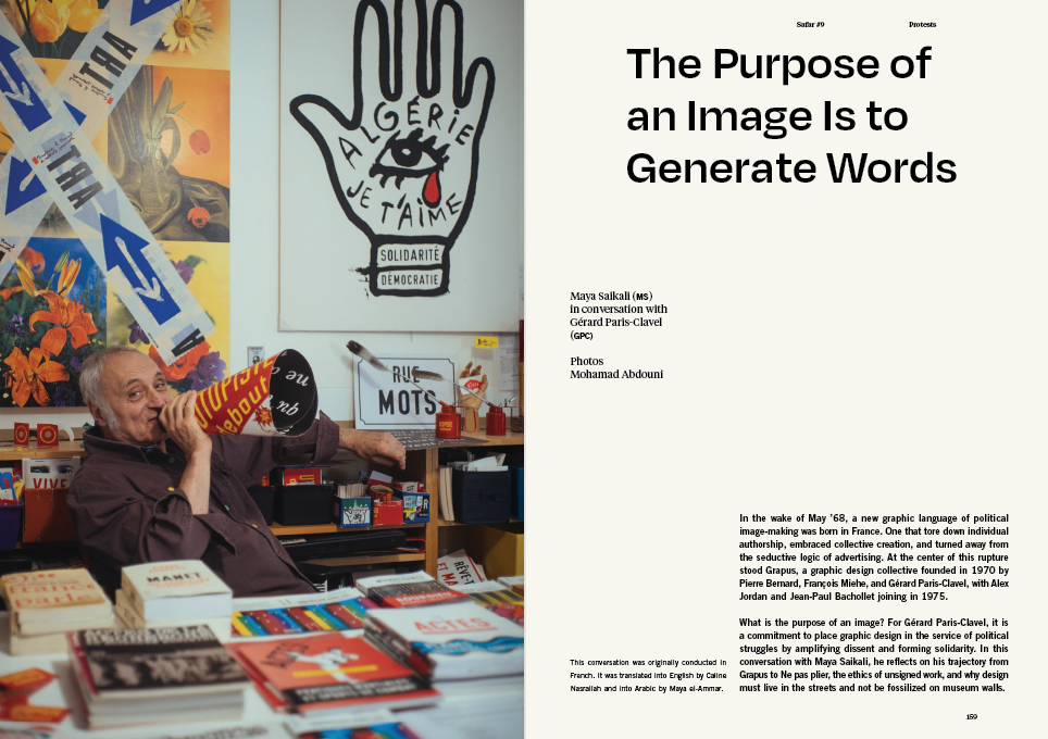 Protests, Issue #9 - Print