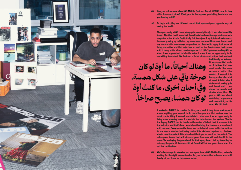 Protests, Issue #9 - Print