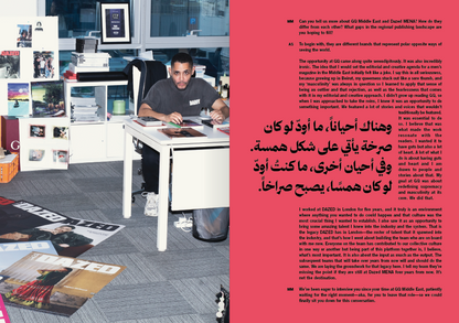 Protests, Issue #9 - Print